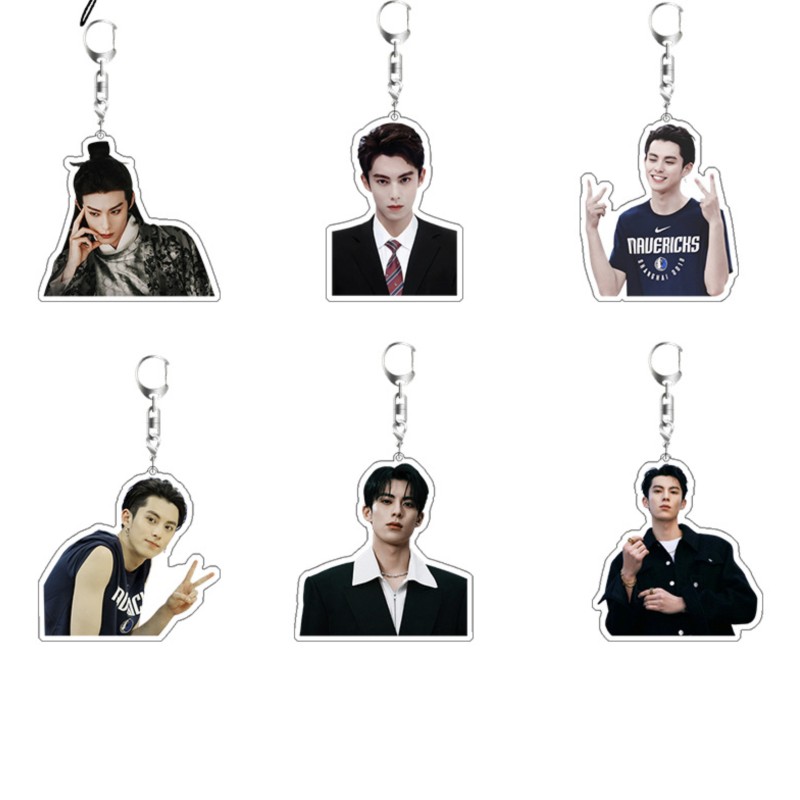 Dylan Wang Gantungan Kunci Akt - Resin Art Hanging ulasan dan harga